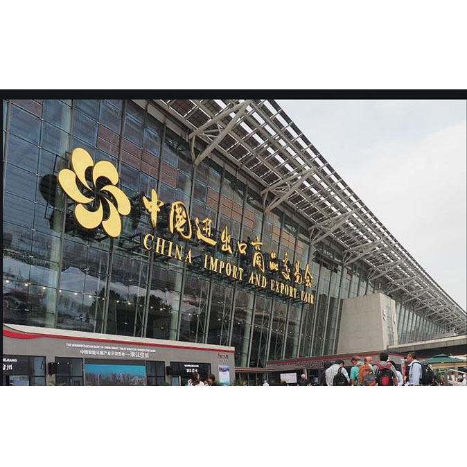 Vi deltager i den 133. Canton Fair